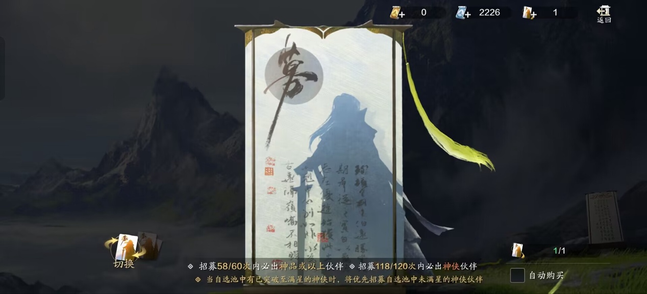 新手飞升服怎么玩？有一点体验流程的建议！
