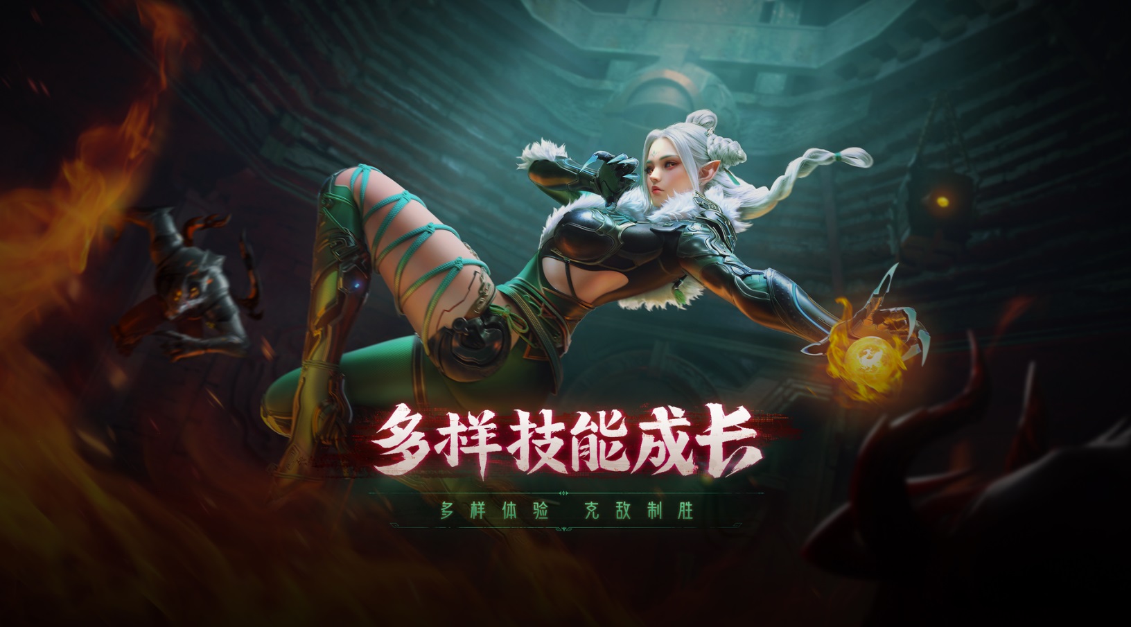 灵兽祝福武器来袭，那些挑战模式中的有趣武器！