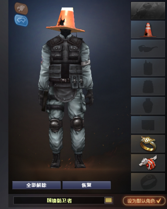 CF角色搭配分享：可爱零与杀手零的反差人设！