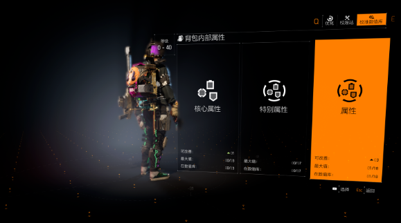 枪械单点流-突袭套组养成及搭配攻略