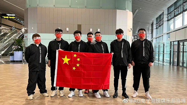 [穿越火线] AG|关山迈进奋勇向前，世界赛中国队加油！