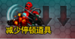 【积分爆料】神秘黑洞版毁灭登场！多款魂武器齐上阵！