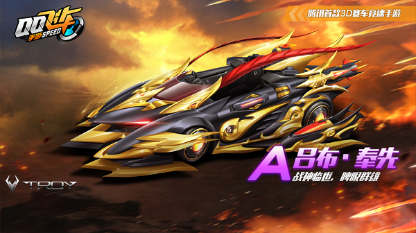 【马特车库】战神临世 睥睨群雄 A级赛车吕布·奉先介绍