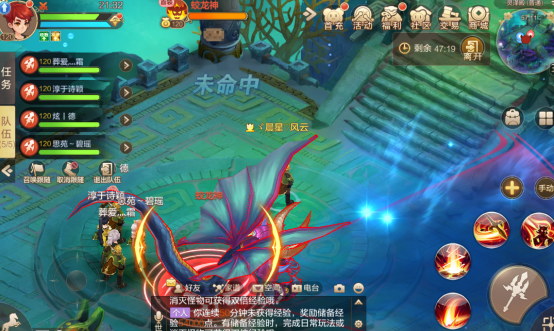灵泽殿玩法攻略