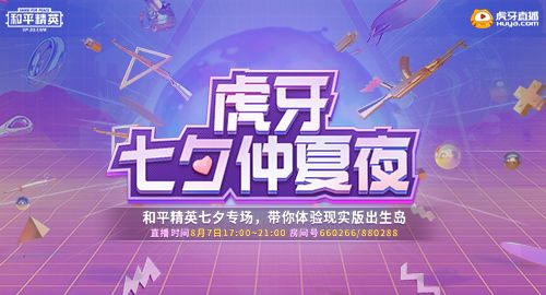 ������Ϧ����ҹ��ƽ��Ӣ����ר�� ȫ��������Լ��