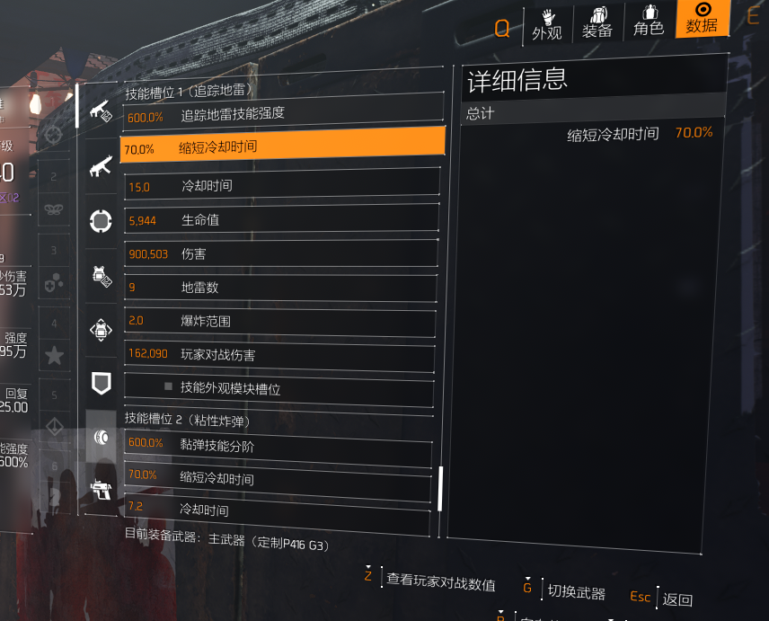 大神投稿：S2国服还能这么玩全能电工能打能奶