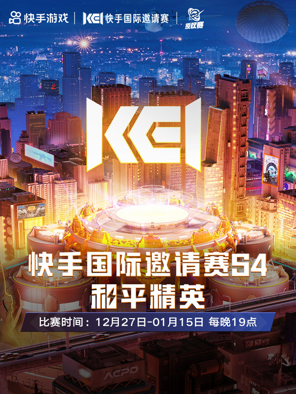 ֱƽӢKEIȽУ