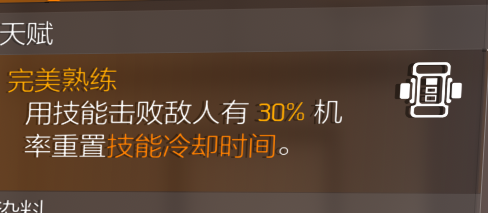 大神投稿：如何成为一个合格的电工