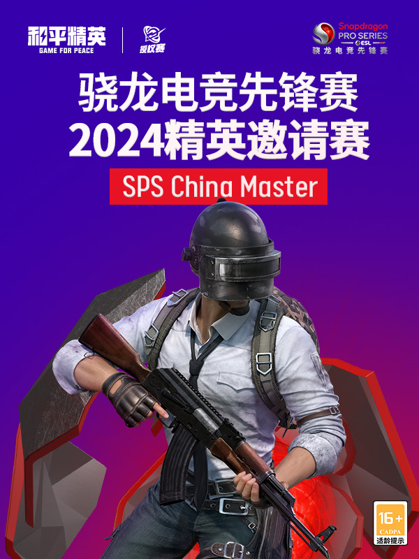 羺ȷ 2024ӢƽӢĿʢĻ