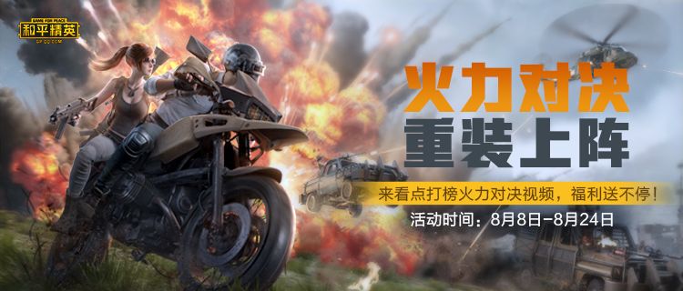 ��ƽ��Ӣ�����Ծ���������������Ѷ���㿴��ƵӮQ�Ҽ�������װ������