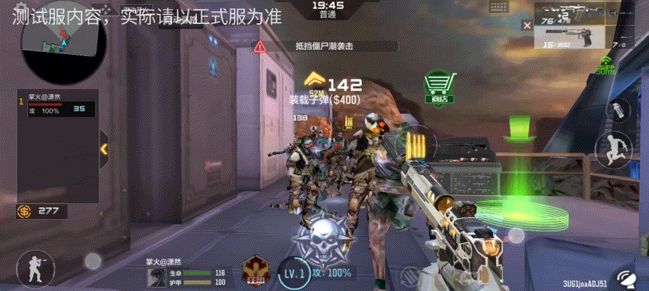 【1.19龙映山海】超星新套装横空出世，沙鹰-超新星抢先看！