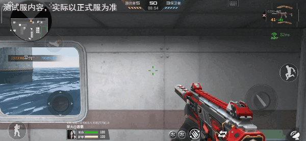 体验服快车：血月家族迎来新成员，CZS2-血月抢先看！