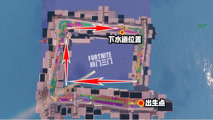 《堡垒之夜》城镇之旅限时挑战任务攻略11