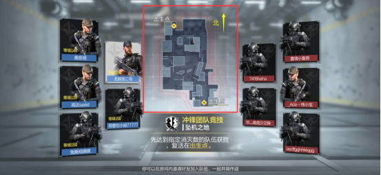 【瘦普地图品鉴】坠机之地，多图，流量党慎入！！！