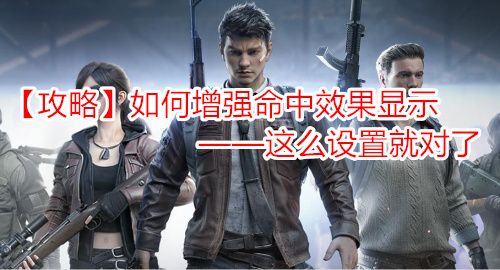 ԡǿЧʾôþͶ