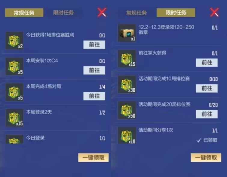 【活动速递】大黄蜂全新上架，免费福利快来领！