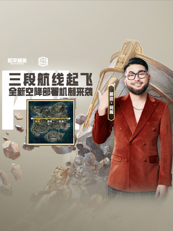 淨羺ģʽս,÷κ߻