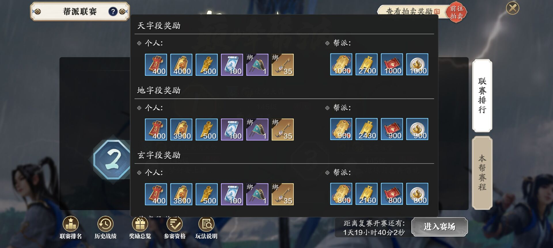 新版本这些优化如果不知道，损失将难挽回
