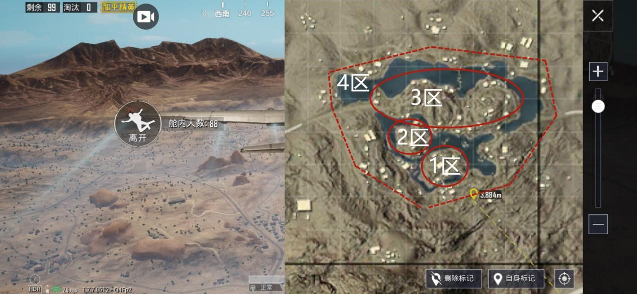 0版本的革新后,玩家对这张地图的印象大有改观,尤其是贯穿全图的越野