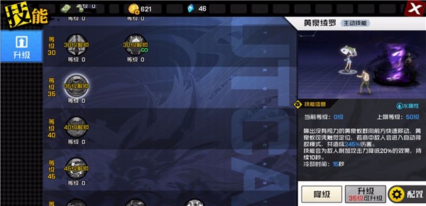 毒性十足的小萝莉 令人恐惧的湘西蛊