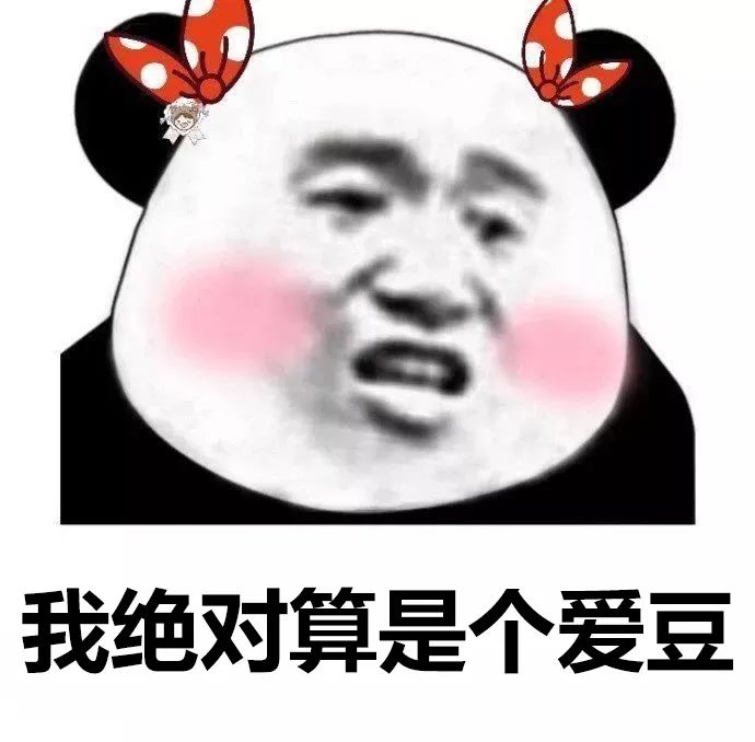 大神来支招丨教你解决发育转型问题