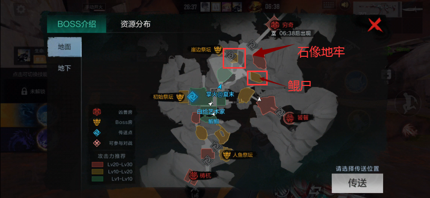 山海经主题挑战上线，穷奇BOSS详细通关攻略及武器推荐