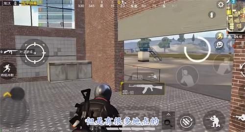 ��ƽ��Ӣ��������Ҫ���Ǹ���ͼ����һЩ����ܻ����ˡ���Ӣ������