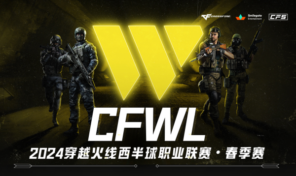 攻略中心-穿越火线官方网站-腾讯游戏