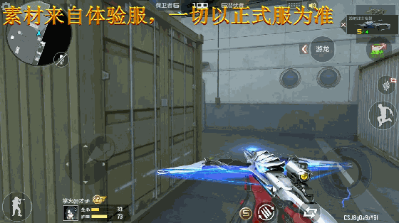 体验服快车：奔放团队来袭，全新猎弩、黑龙魂双重出击