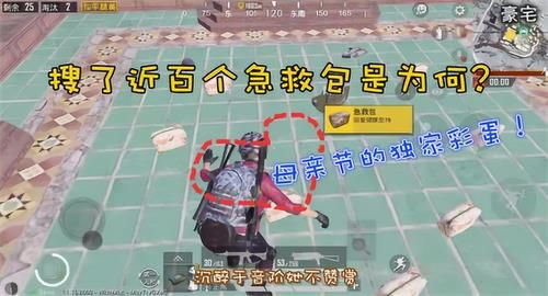 ��ƽ��Ӣ����ʱһ�����˽��ٸ����Ȱ���Ϊɶ��ĸ�׽ڵĶ��Ҳʵ���