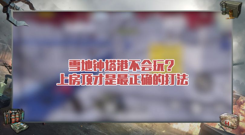 ѩ۲棿ϷȷĴ