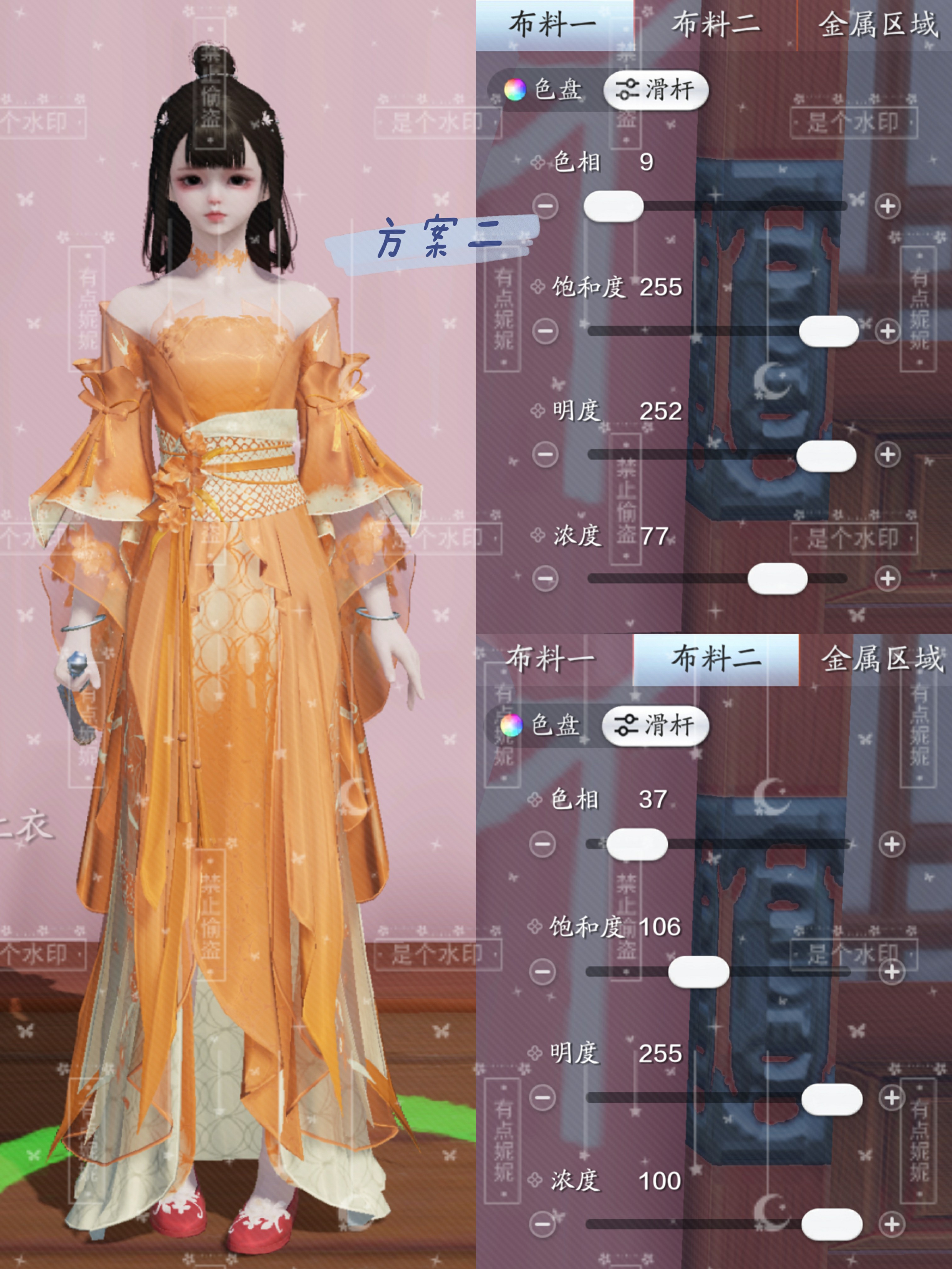 战令时装更添风采，心王·逐花三体型69套染色方案任你选！
