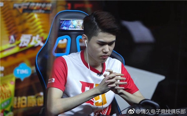 砥砺前行,情久战队的五个定海神针!