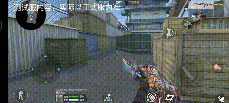 体验服快车：AN94家族再添新成员，AN94-四凶觉醒抢先看