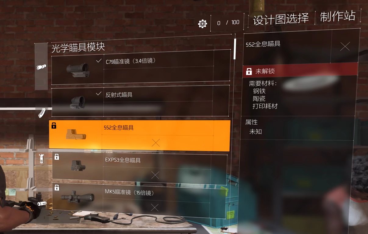 特工投稿|1-40级通关全流程演示