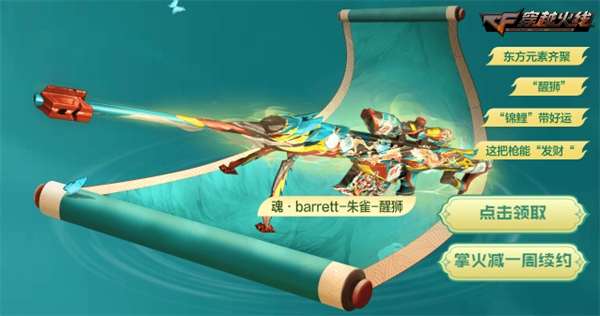 全新M200限时放送变形金刚绝版专场不容错过！