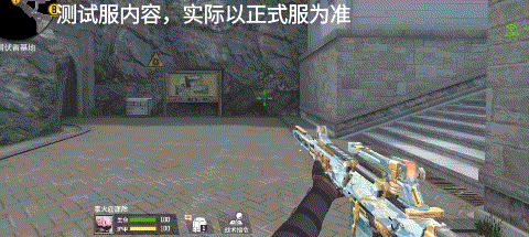 无所不燃宝库兑换加码，这些高级币兑换值得一看！