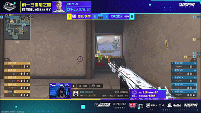 CFML场间高光：念旧展突破能力取4杀 梓佟英勇3杀缩短分差