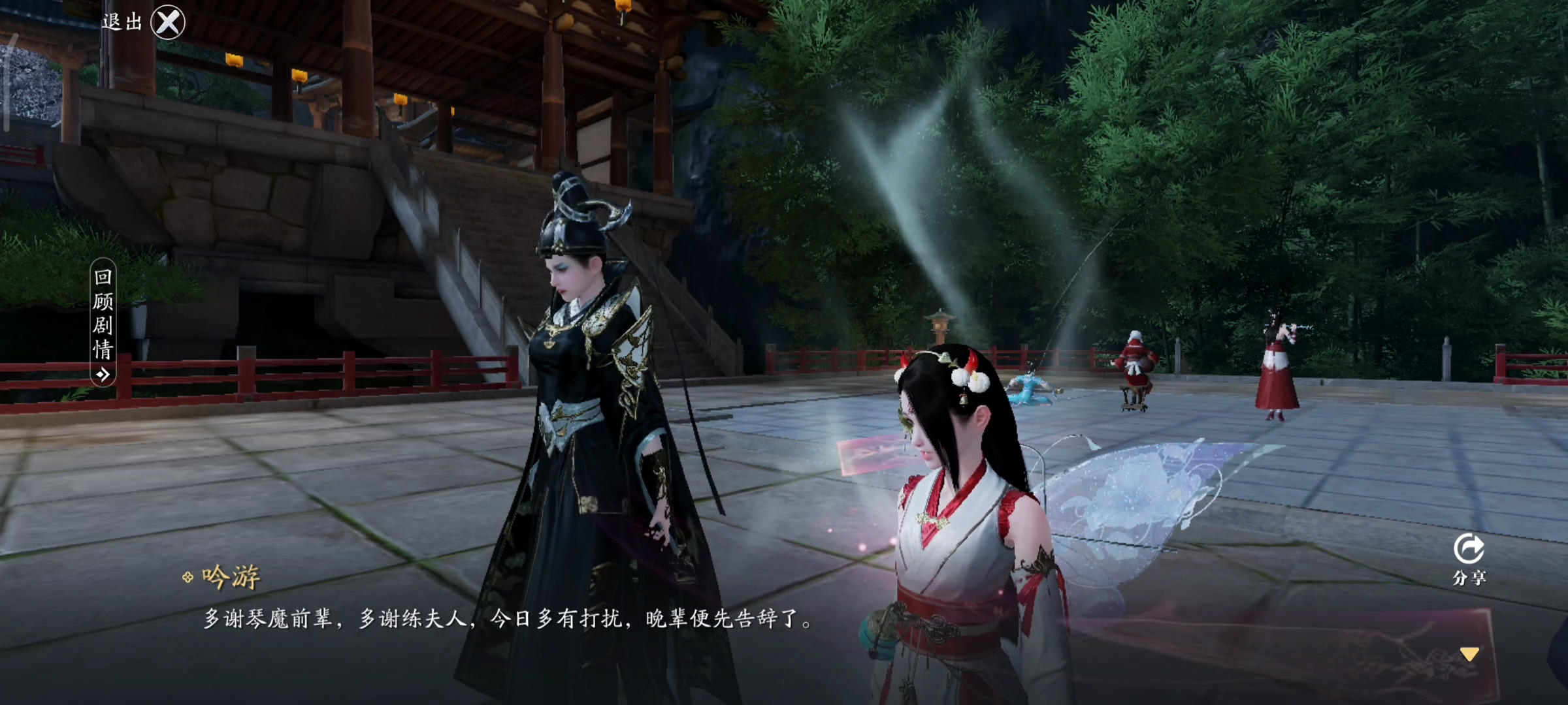 以乐入武，柔而不争。神兵奇遇·朱邪流程一览