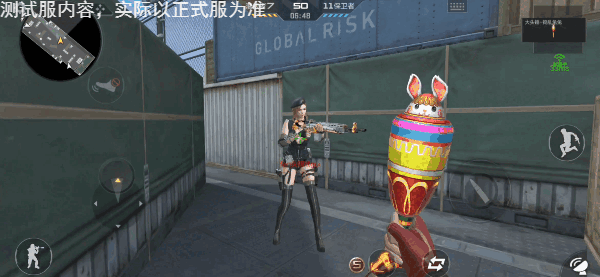 【8周年庆版本】超萌近战武器集体上线，捣乱兔皮球汪抢先看！
