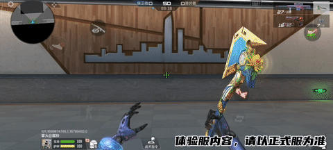 【8周年庆版本】周年版本即将来袭，全新万化快来看！