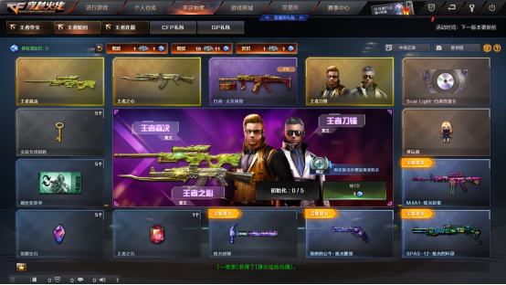 灵狐的约定超值折扣上新，这样做每周均可低价试水