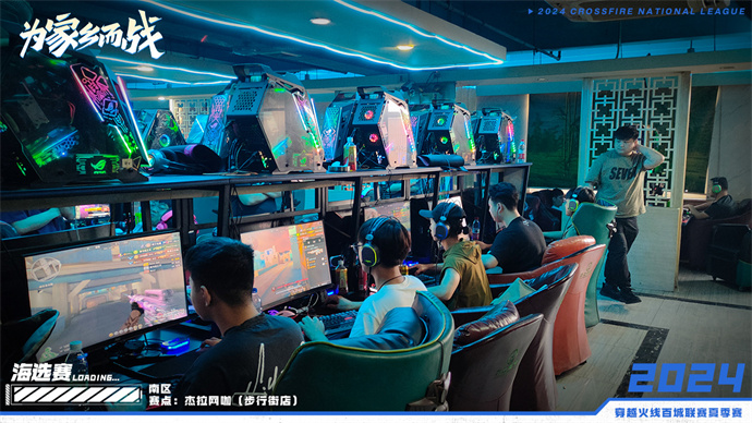 最后一周百城海选赛！“斜键仙”重出江湖！
