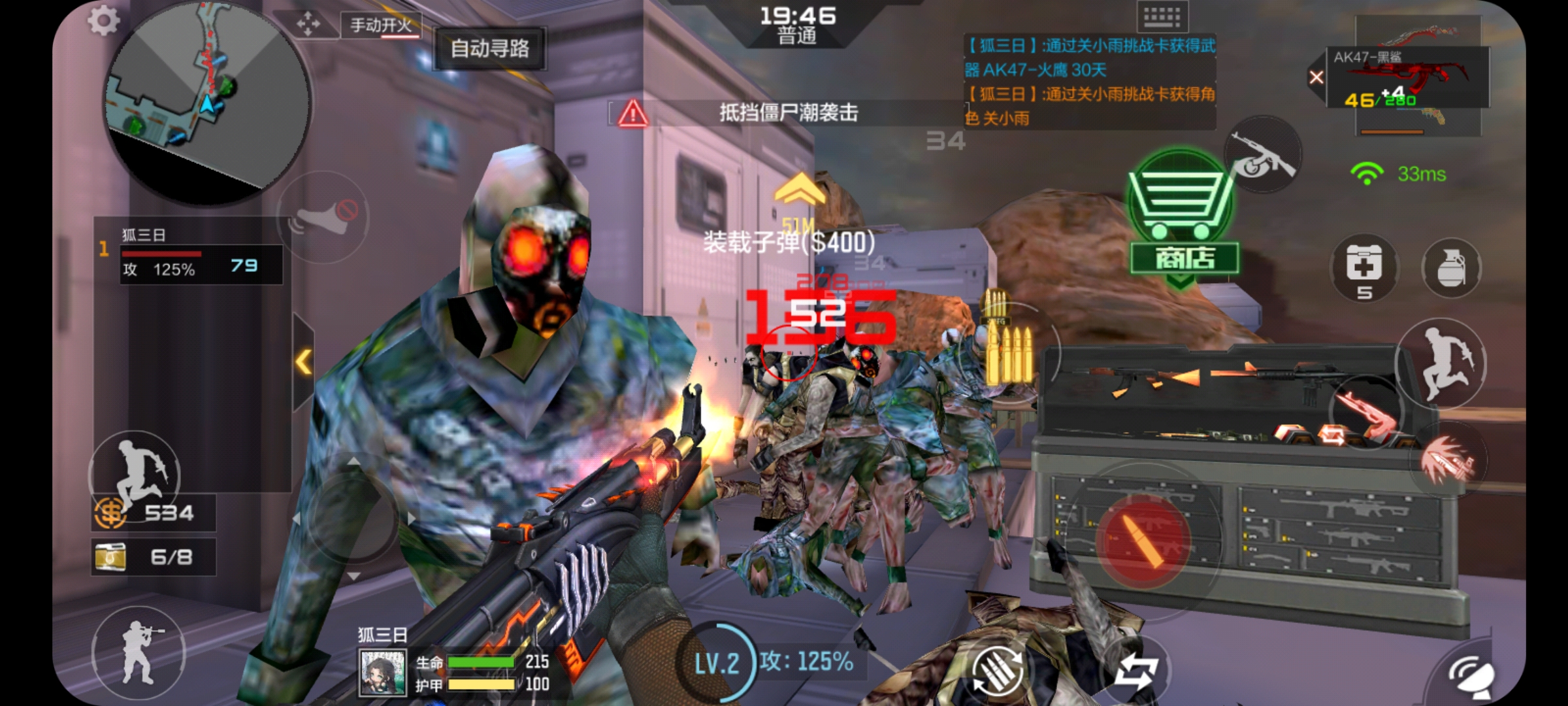 《欧皇降临》欧皇手里的欧气弹，直接炸出永久堕天使！
