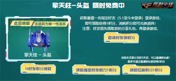 全新M200限时放送变形金刚绝版专场不容错过！