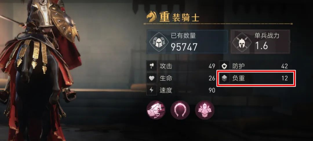 攻略研究所丨如何几分钟获取百万资源？高风险高收益的抉择