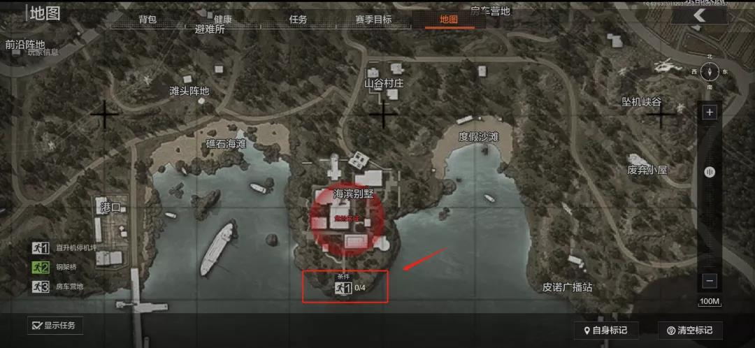 山谷地图实用攻略，这些知识点你都知道吗？
