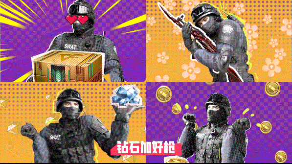 八周年《快乐老家》MV惊喜上线！带你看新版本全新福利内容！
