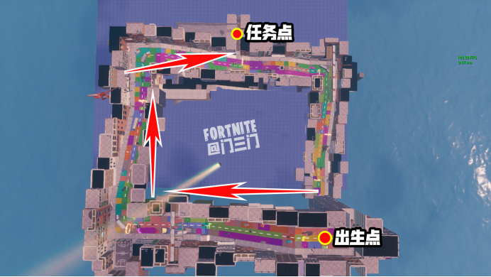 《堡垒之夜》城镇之旅限时挑战任务攻略5