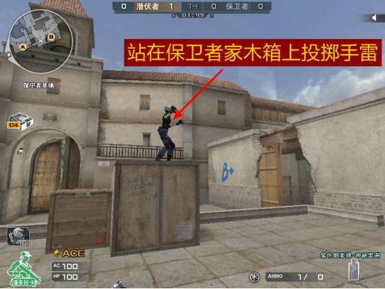 【枪王排位】新黑色城镇手雷投掷教学，经典永不过时！